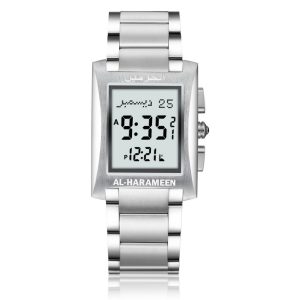 ساعات الحرمين الكلاسيكية  HA-6287