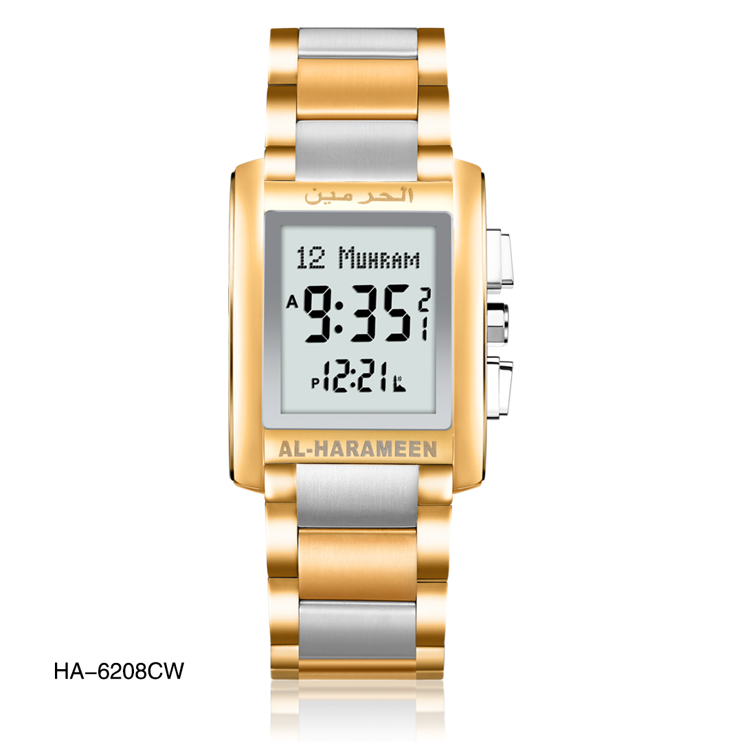 ساعات الحرمين الكلاسيكية HA-6208 - الصورة 3