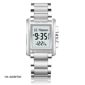 ساعات الحرمين الكلاسيكية HA-6208