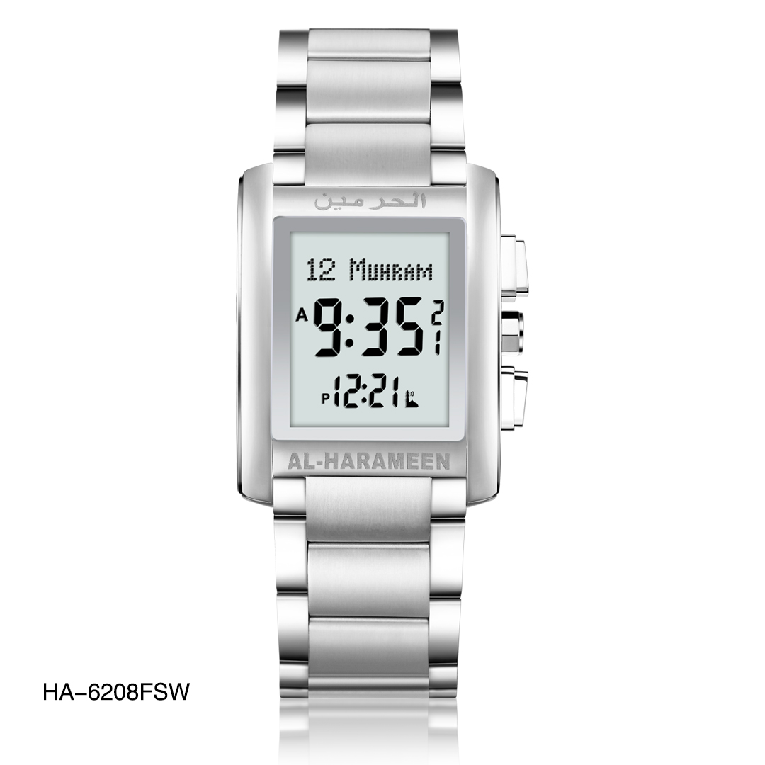 ساعات الحرمين الكلاسيكية HA-6208
