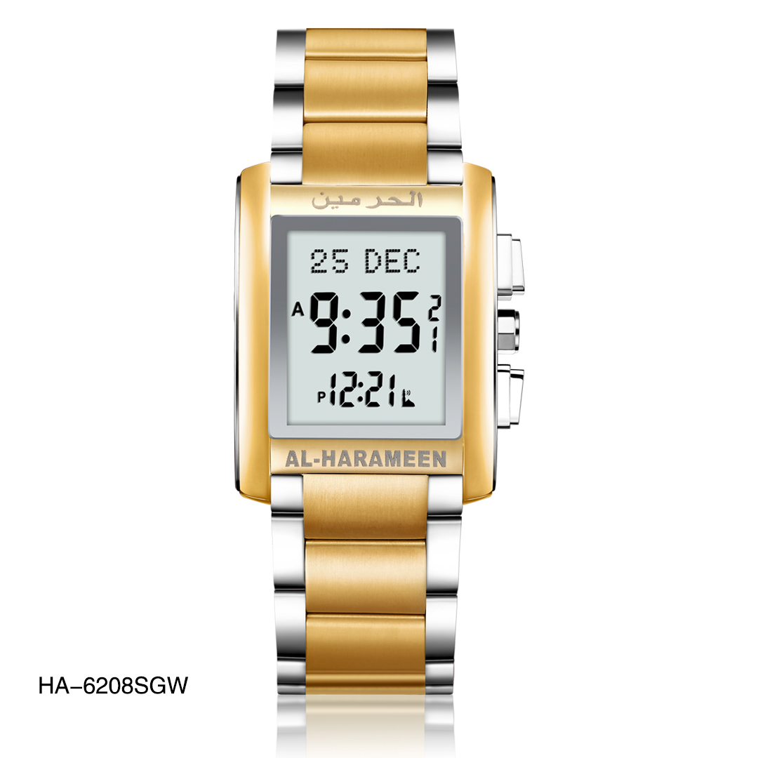 ساعات الحرمين الكلاسيكية HA-6208 - الصورة 4