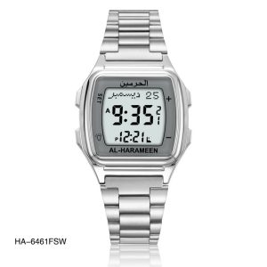 ساعات الحرمين الكلاسيكية HA-6461