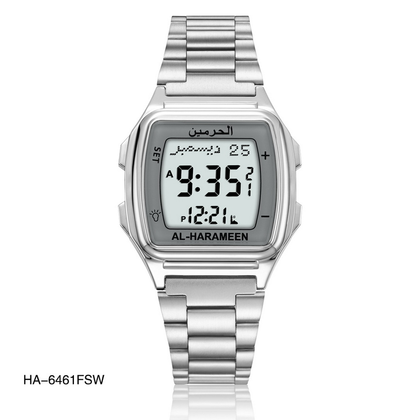 ساعات الحرمين الكلاسيكية HA-6461
