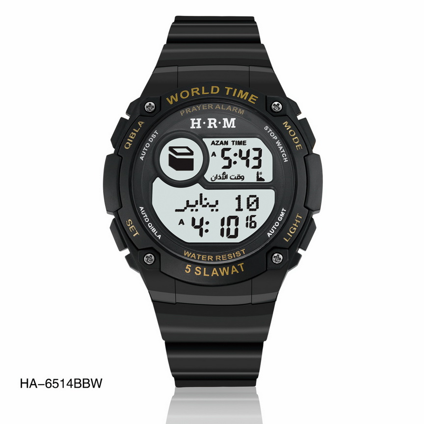 ساعة الحرميـن الشبـابيــة الأنيـقـة HA-6514
