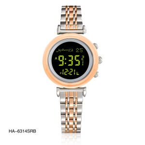 سـاعـات الحرمين النسائية الأنيقـة HA-6314