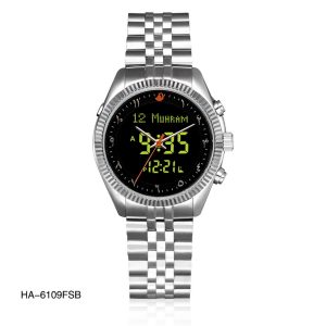 سـاعـات الحرمين الرجالية الأنيقـة HA-6109