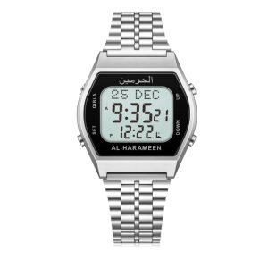 ساعــة الحرمــين الكلاســيكية HA-6468