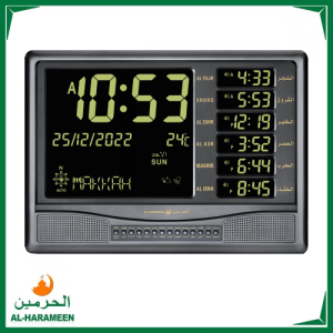 ساعات مكتبية