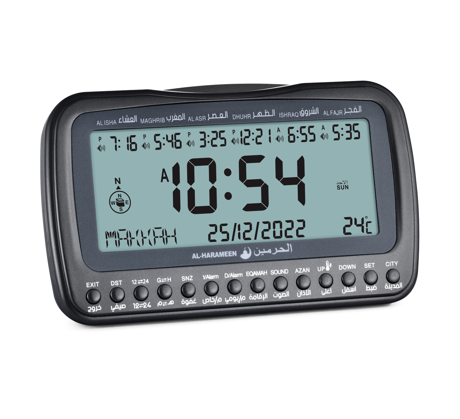 ساعة الحرمين HA-3007 هي ساعة مكتبية/طاولة إسلامية رقمية ذات شاشة كبيرة