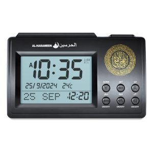 ساعة الحرمين المكتبية HA-3006
