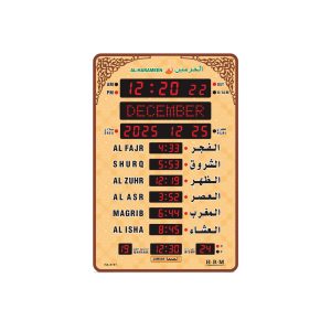 ســاعــات الـحرميــن لـغتين للبـيت والمكتـب والصــالات والمســاجدHA-5151